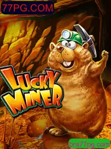 Descubra o Mundo Fascinante do Jogo LuckyMiner